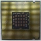 Процессор Intel Pentium-4 521 (2.8GHz /1Mb /800MHz /HT) SL9CG s.775 (Электрогорск)