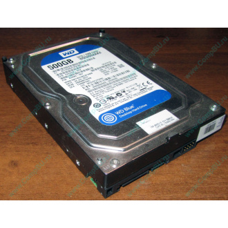 Жесткий диск 500Gb WD WD5000AAKX HP 634605-003 613208-001 7.2k SATA (Электрогорск)