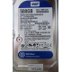 500Gb WD WD5000AAKX-60U6AA0 HP 634605-003 613208-001 (Электрогорск)