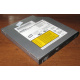 Slim DVD-CDRW Sony CRX850E (Электрогорск)
