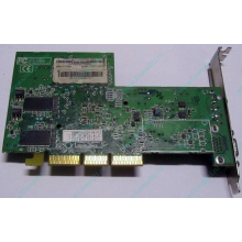 Видеокарта 128Mb ATI Radeon 9200 35-FC11-G0-02 1024-9C11-02-SA AGP (Электрогорск)