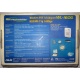 Wi-Fi адаптер Asus WL-160G (USB 2.0) - Электрогорск