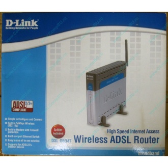WiFi ADSL2+ роутер D-link DSL-G604T в Электрогорске, Wi-Fi ADSL2+ маршрутизатор Dlink DSL-G604T (Электрогорск)