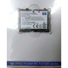 Аккумулятор HP 310798-B21 PE2050X 311949-001 для КПК HP iPAQ Pocket PC h2200 series (Электрогорск)